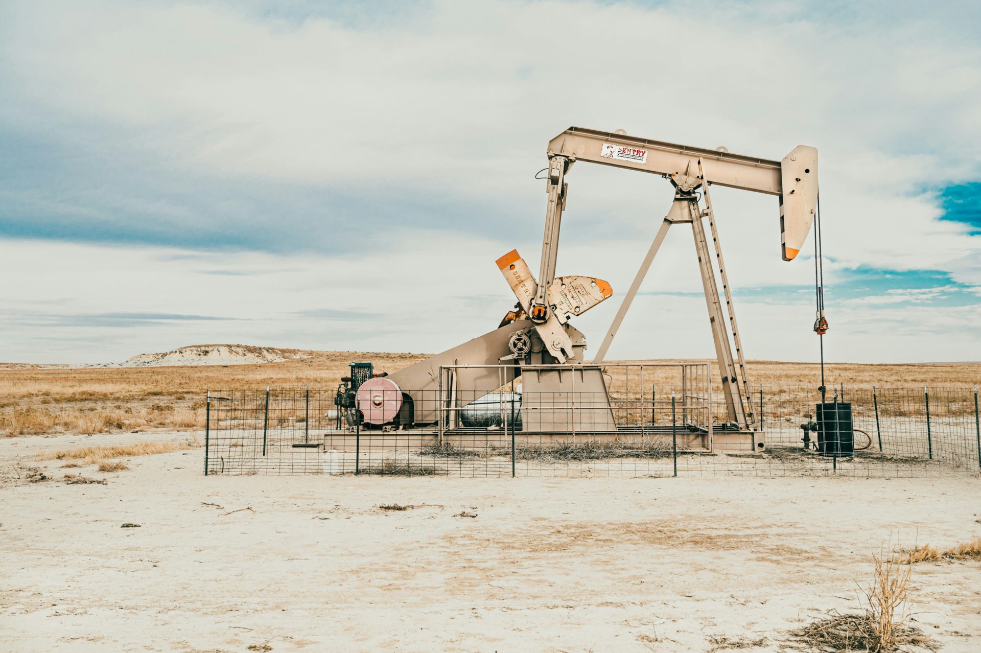 Добыча нефтепродуктов 