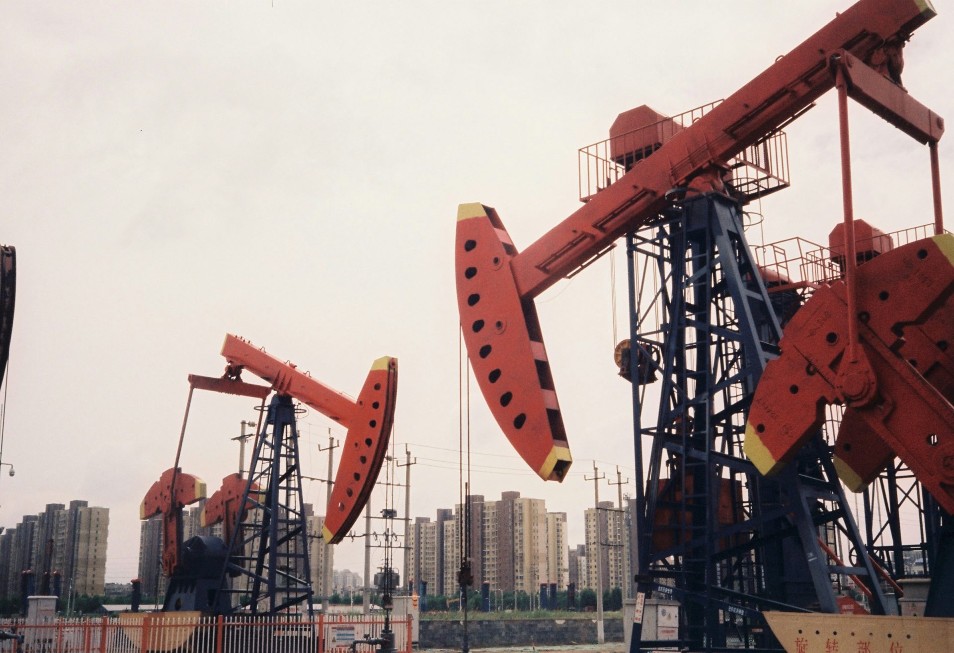 Оборудование для добычи нефти